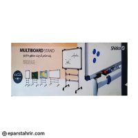 پایه تخته وایت برد شیدکو