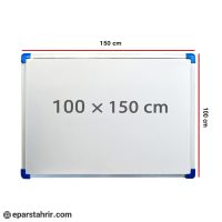 تخته وایت برد پرستو سایز 150*100 مغناطیسی