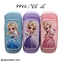 جامدادی دوزیپ پارچه ای کد 6678