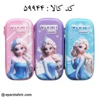 جامدادی پارچه ای کد 59944