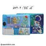 جامدادی مغناطیسی قطب نما دار کد 2-572