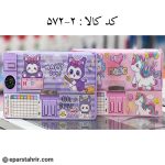 جامدادی مغناطیسی قطب نما دار کد 2-572