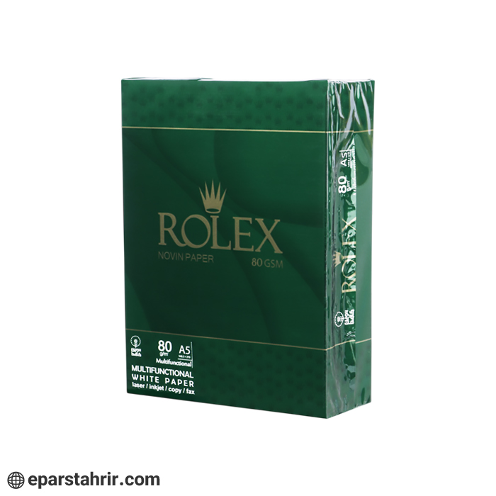 کاغذ رولکس جلد سبز سایز A5 بسته 500 عددی