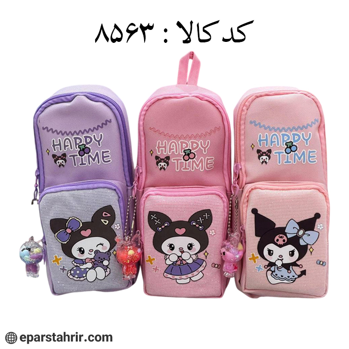 solid-chrome-double-zipper-code-8563 جامدادی دوزیپ کرومی کد 8563