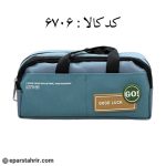 جامدادی دو زیپ پارچه ای دسته دار کد 6706