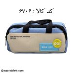 جامدادی دو زیپ پارچه ای دسته دار کد 6706