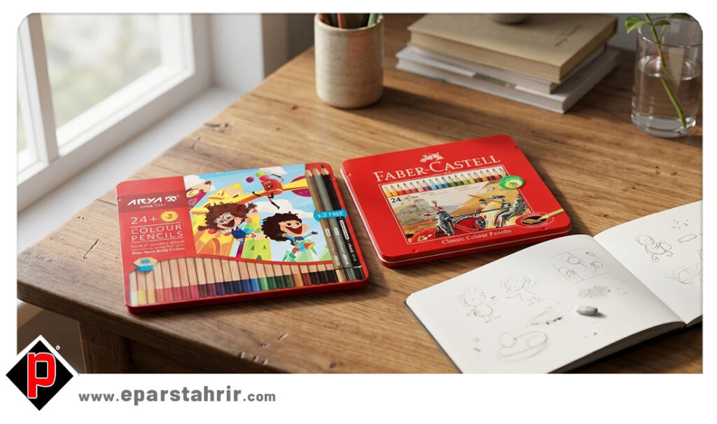 تفاوت مداد فابرکاستل و آریا