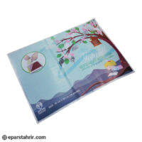 جلد شیت کتاب چسبی تاپ رول سایز 36*50 مشجر (بسته 10 عددی)