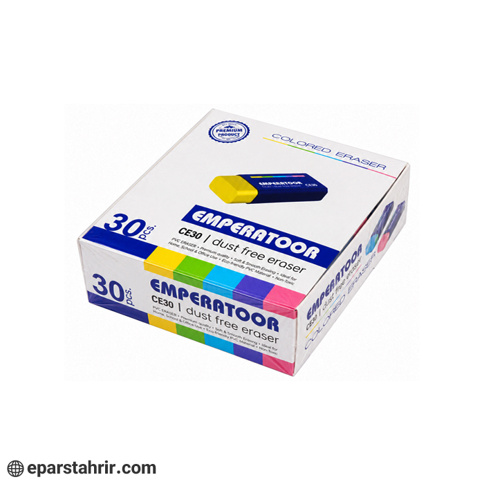 colored-emperor-eraser-pack-of-30 پاکن امپراطور رنگی (بسته 30 عددی)