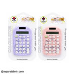 ماشین حساب پارس دانش آموزی 8 رقم کد p80