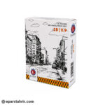 نوک اتود کایزر 0.9 بلند کدSK252 (بسته 12 عددی)