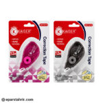 لاک غلط گیر نواری کایزر کد sk1010 (اندازه 12متری)