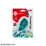 لاک غلط گیر نواری کایزر کد sk1010 (اندازه 12متری)