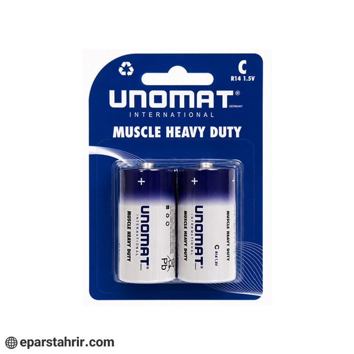 medium-size-unimat-battery-pack-of-2 باتری یونومات سایز متوسط (بسته 2 تایی)