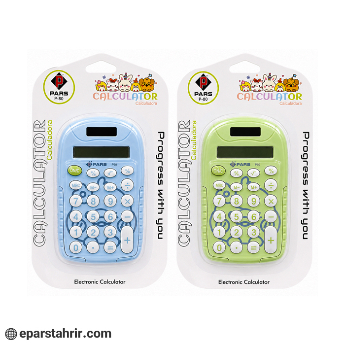 pars-student-calculator-8-digits-code-p80 ماشین حساب پارس دانش آموزی 8 رقم کد p80