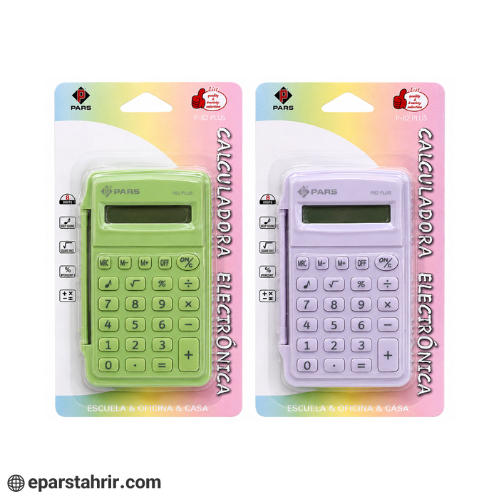 ماشین حساب پارس دانش آموزی 8 رقم کد P82